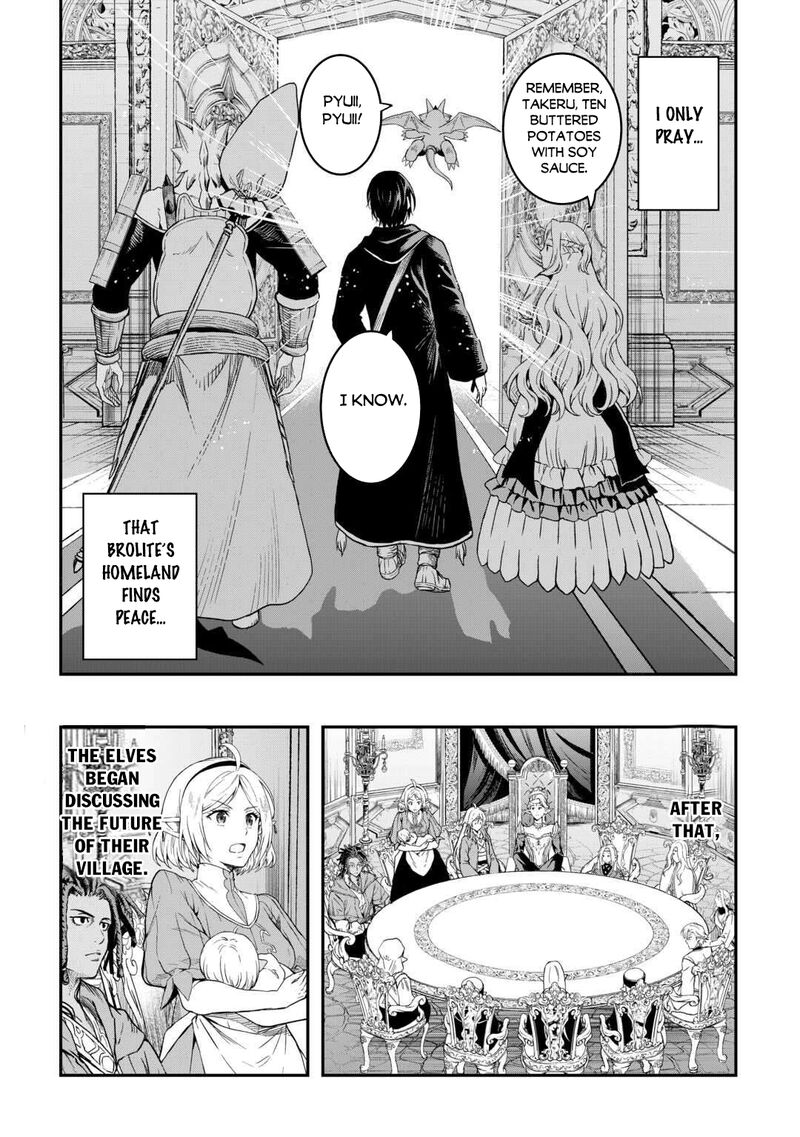 Sozai Saishuka no Isekai Ryokouki - Chapter 61 image 09